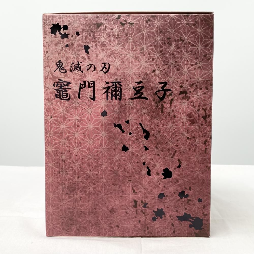 ANIPLEX アニプレックス