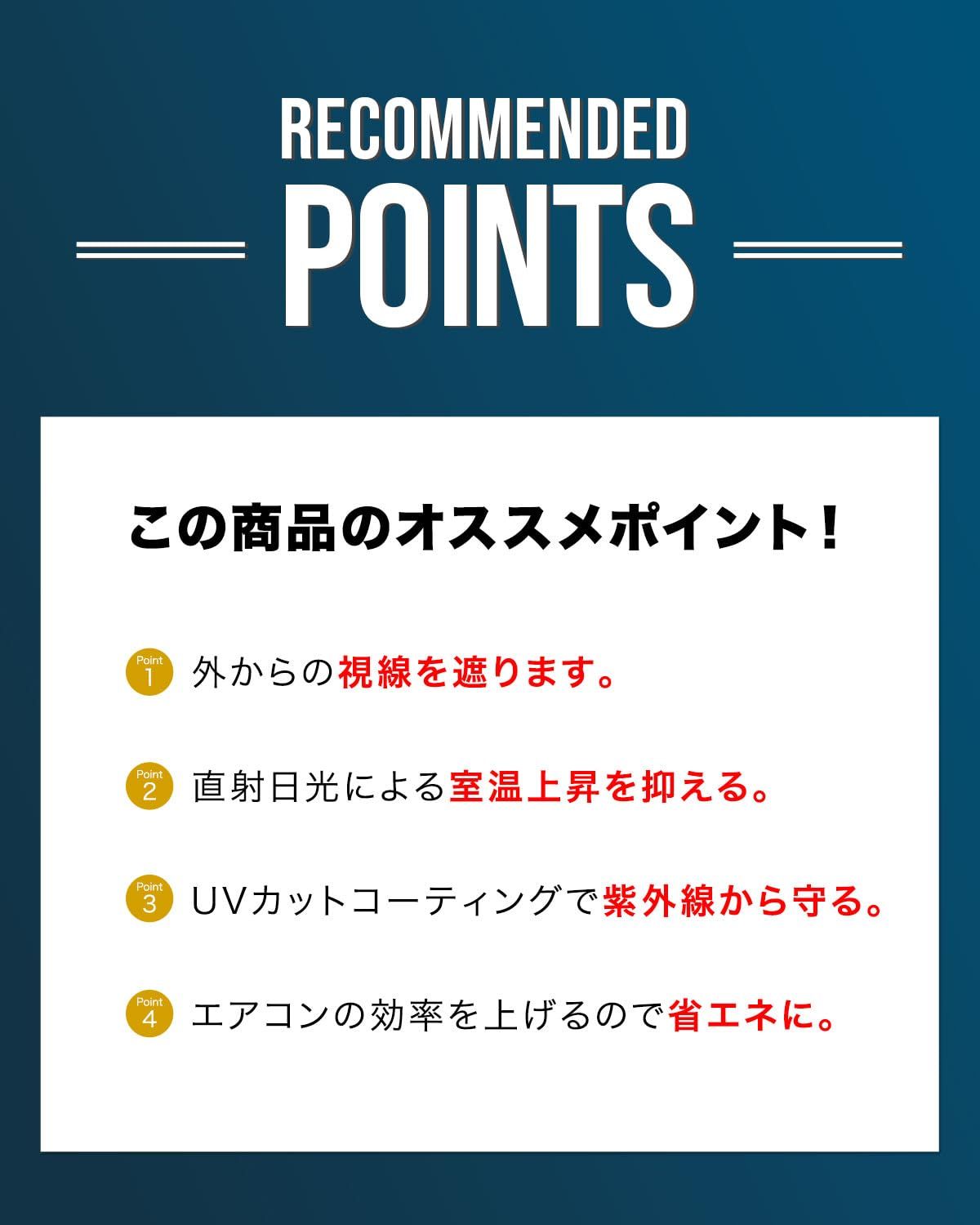  完全遮光 日よけ シェード サンシェード 日除け 簡単 設置 取付 立て掛け UVカット 遮熱 撥水 屋外 ベランダ オーニング スクリーン 目隠し 省エネ 節電 たてす よしず シート 2.4 m×1.8 m グリーン その他 ガーデンファニチャー