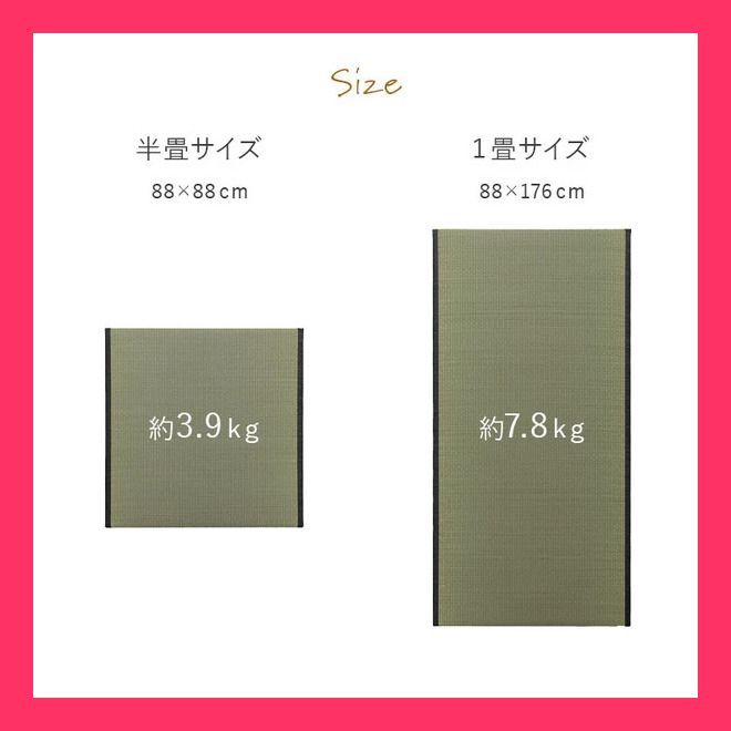 撥水