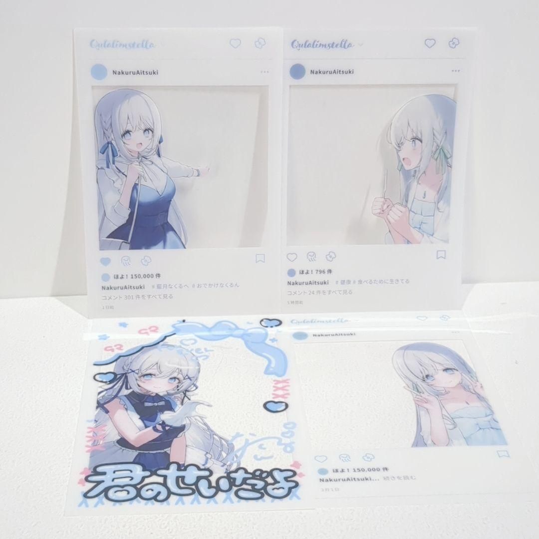 藍月なくる チェキ風ver SNS風おでかけクリアカード 4枚 ダメージあり