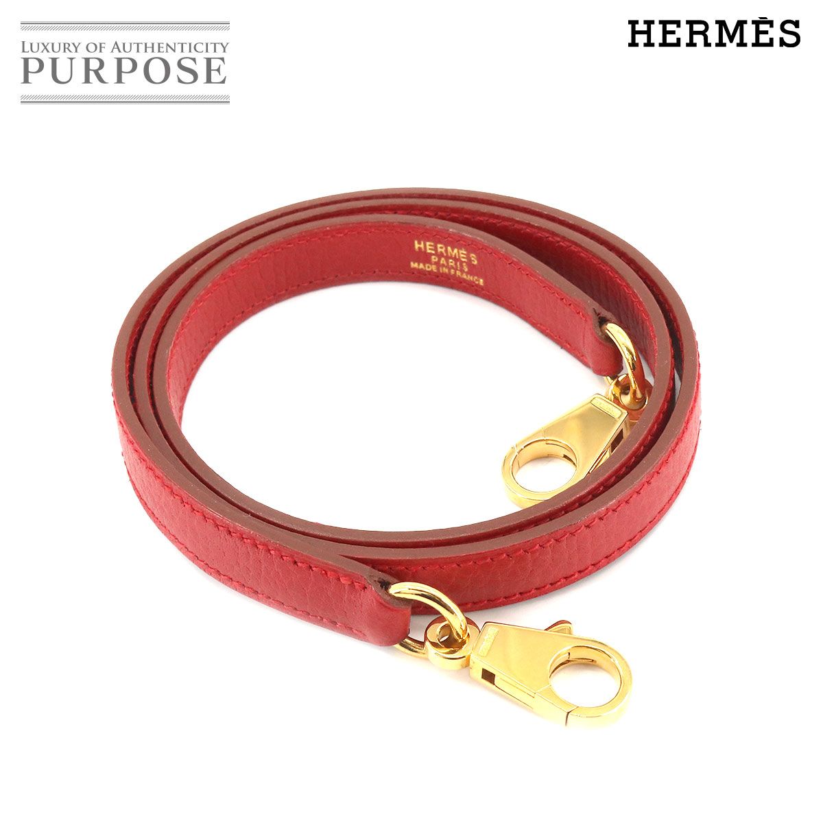 新品同様 エルメス HERMES ケリー ボリード ショルダー ストラップ 