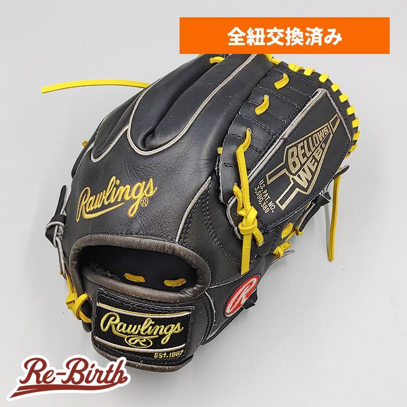 【全紐交換済み】 ローリングス 軟式グローブ / 投手用 [WE417]
