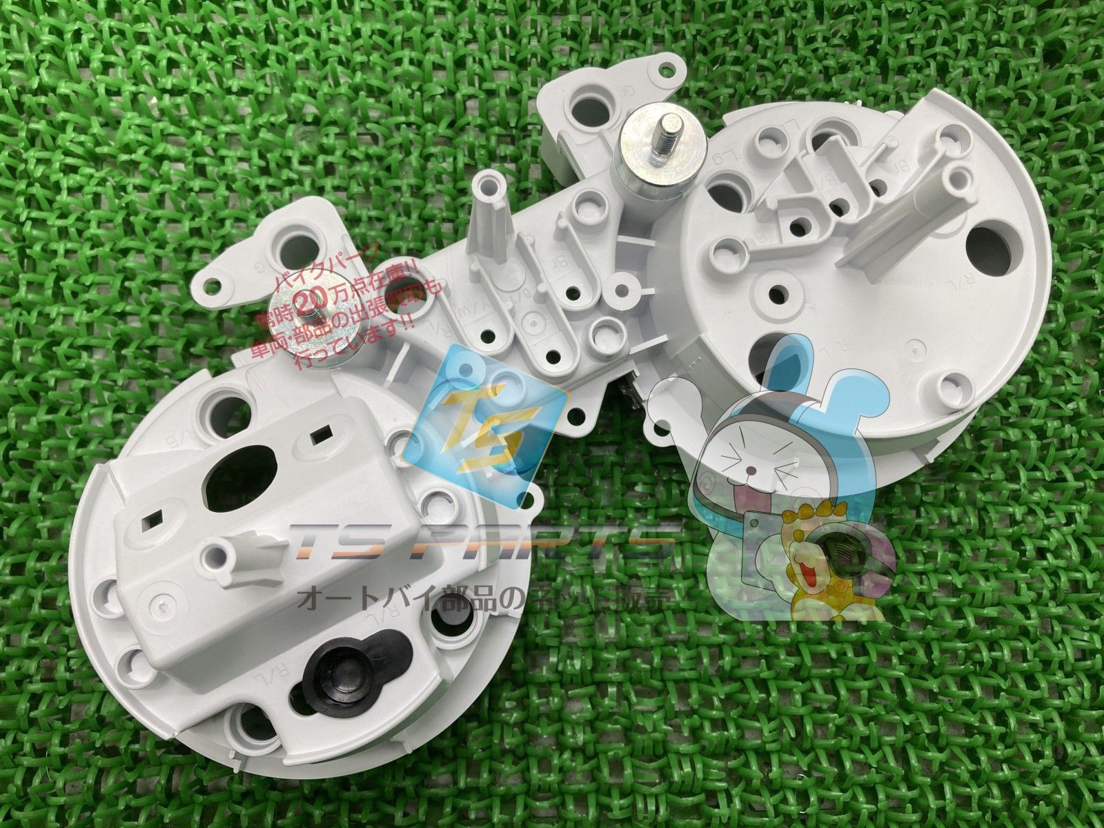 ゼファー1100 メーターカバー カワサキ 純正 バイク 部品 ゼファー1100RS インナーケースカバー 在庫有り 可 Xe