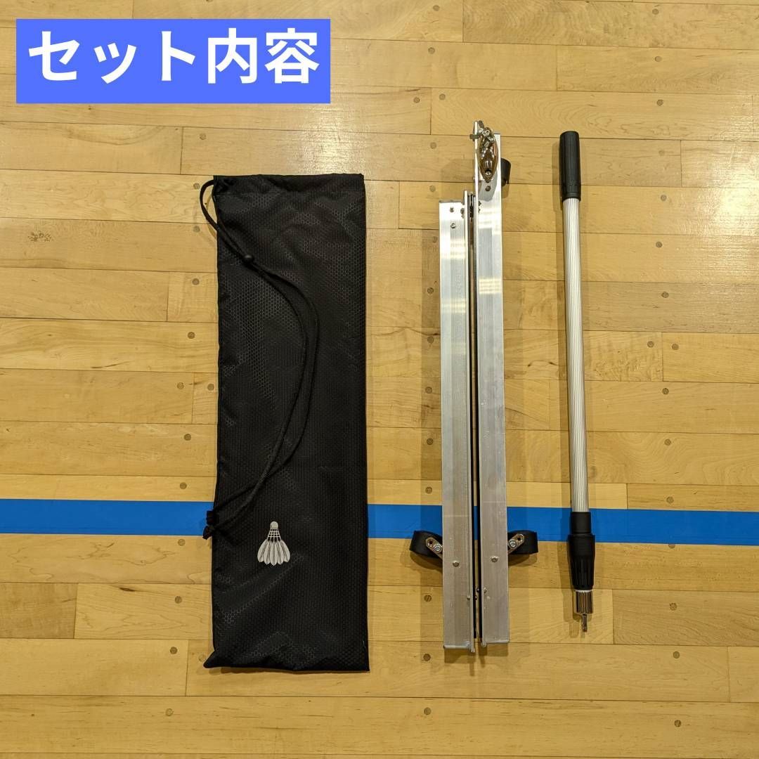 シャトルスイーパー シャトルコレクター シャトル シャトル集め シャトル集め機 ノック ジュニア 部活 中学生 高校生 大学生 社会人 自主練