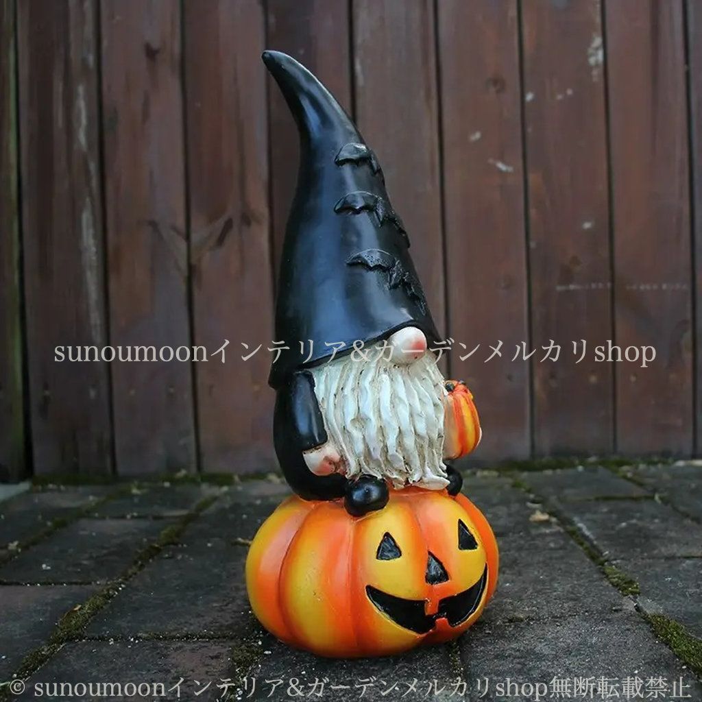 庭の装飾 秋 ガーデン雑貨 ハロウィン ノーム インテリア 樹脂 お洒落 カボチャ ブラック ガーデン ガーデニング ガーデンオーナメント ガーデンインテリア オータム おしゃれ ガーデンオブジェ 置き物 雑貨 4-7