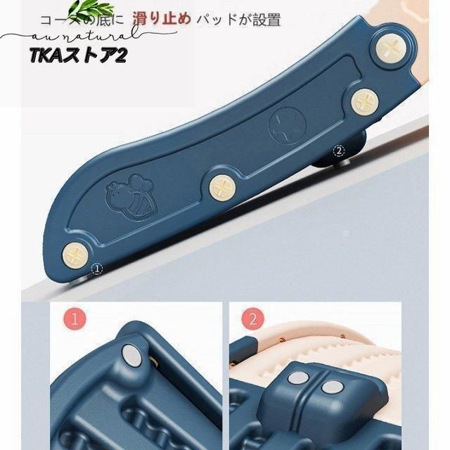 子供