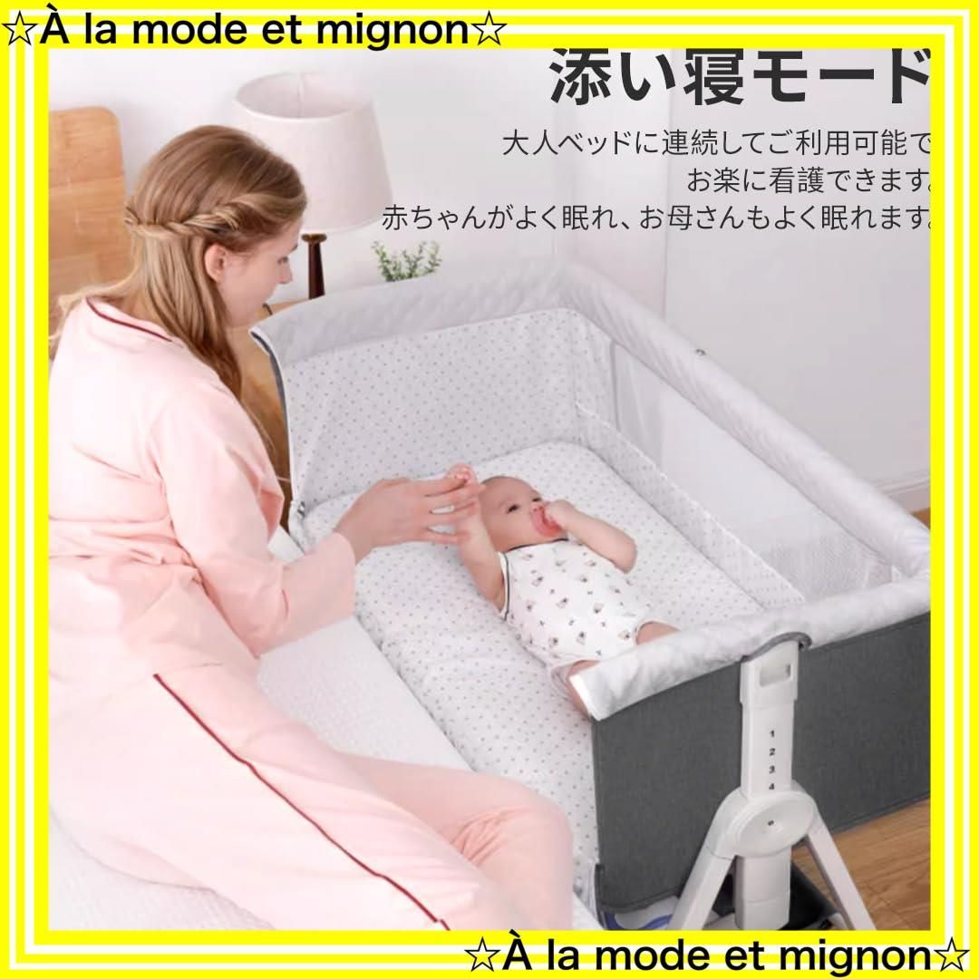 【未使用】ブラック　ベビーベッド　高さ調整　キャスター付き　蚊帳 3.jpg