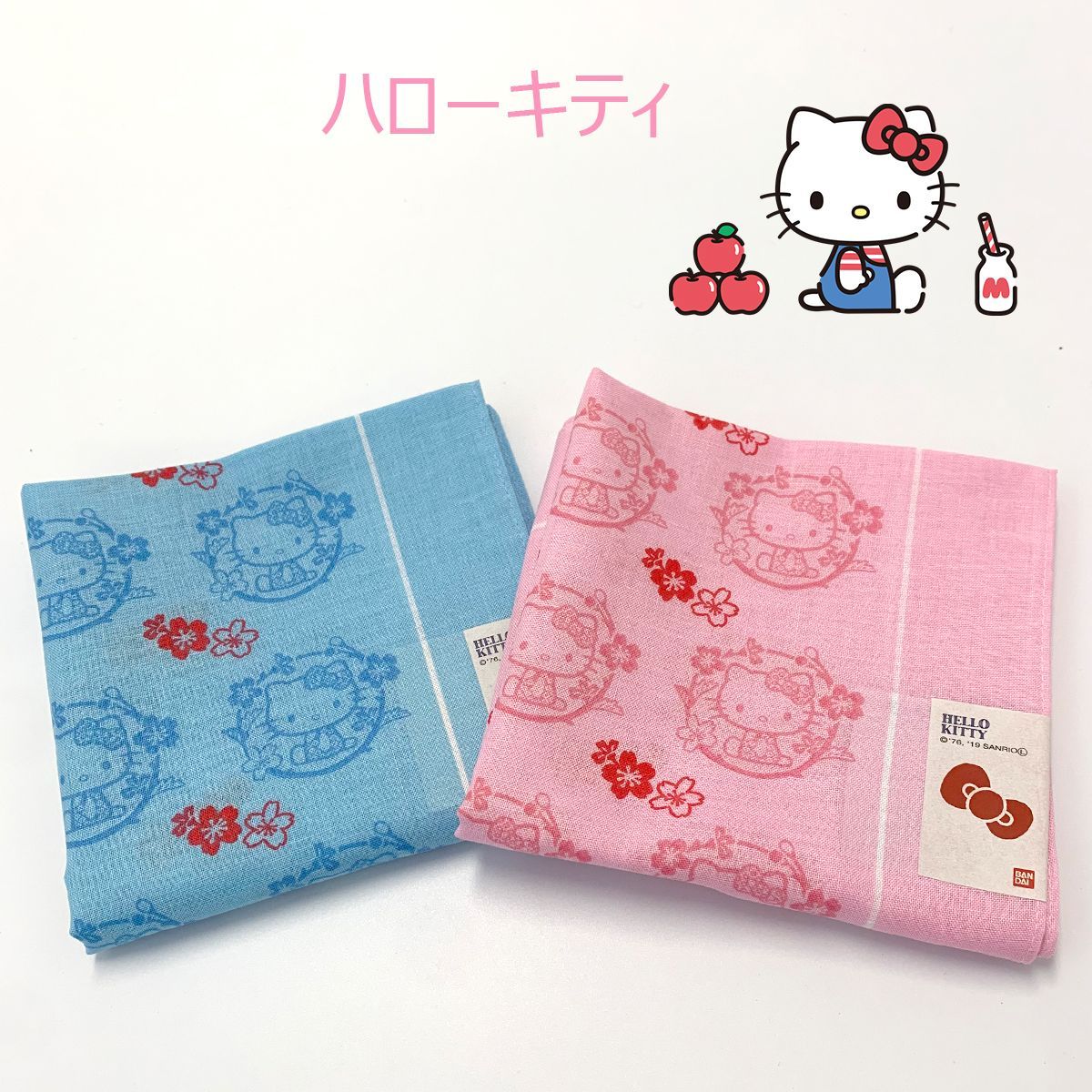 激レア　ハローキティHELLO KITTY バンダナ　 大判ハンカチ　2000 激レア ハローキティHELLO KITTY バンダナ 大判ハンカチ 2000