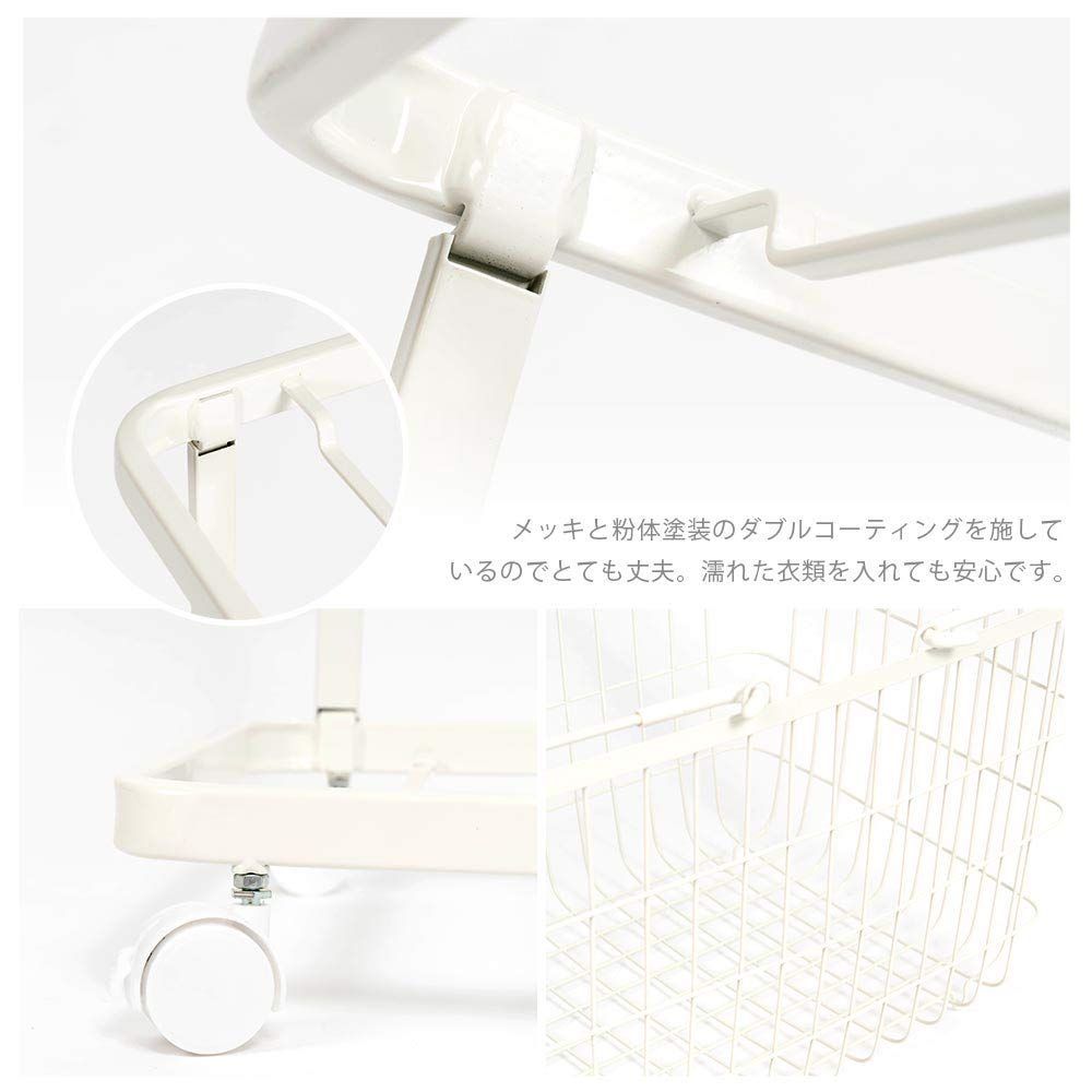 洗濯かご