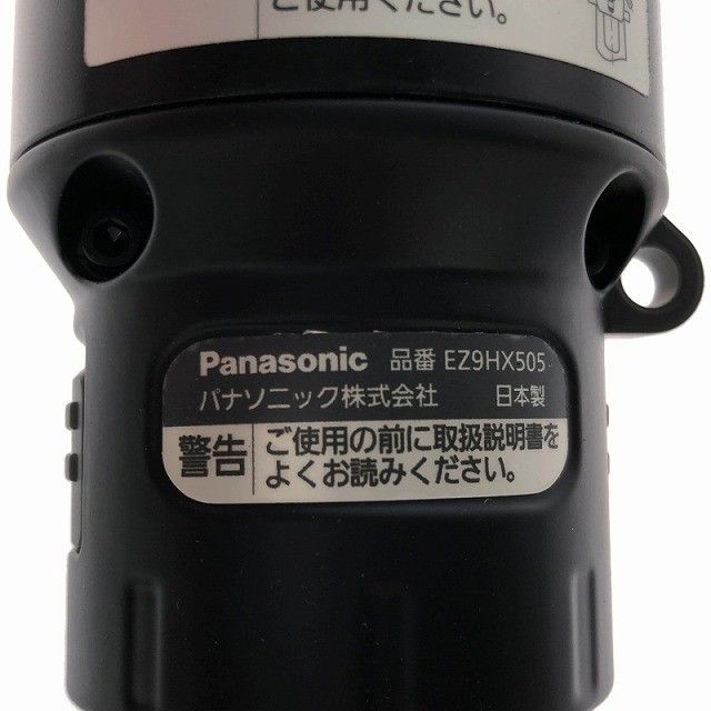 油圧工具
