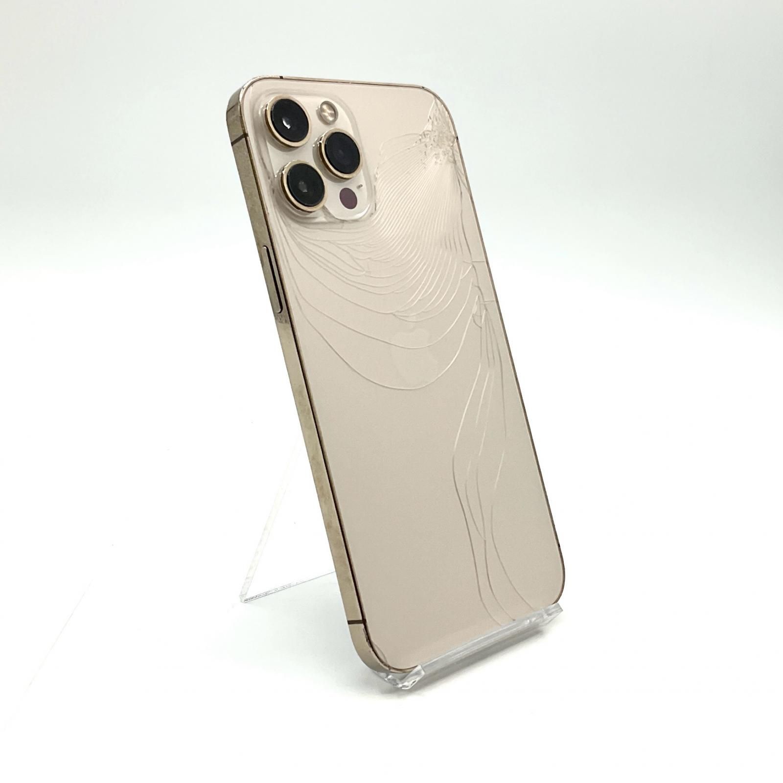 【最速発送】Apple iPhone 12 Pro Max 256GB ゴールド SIMフリー 83%【難有】