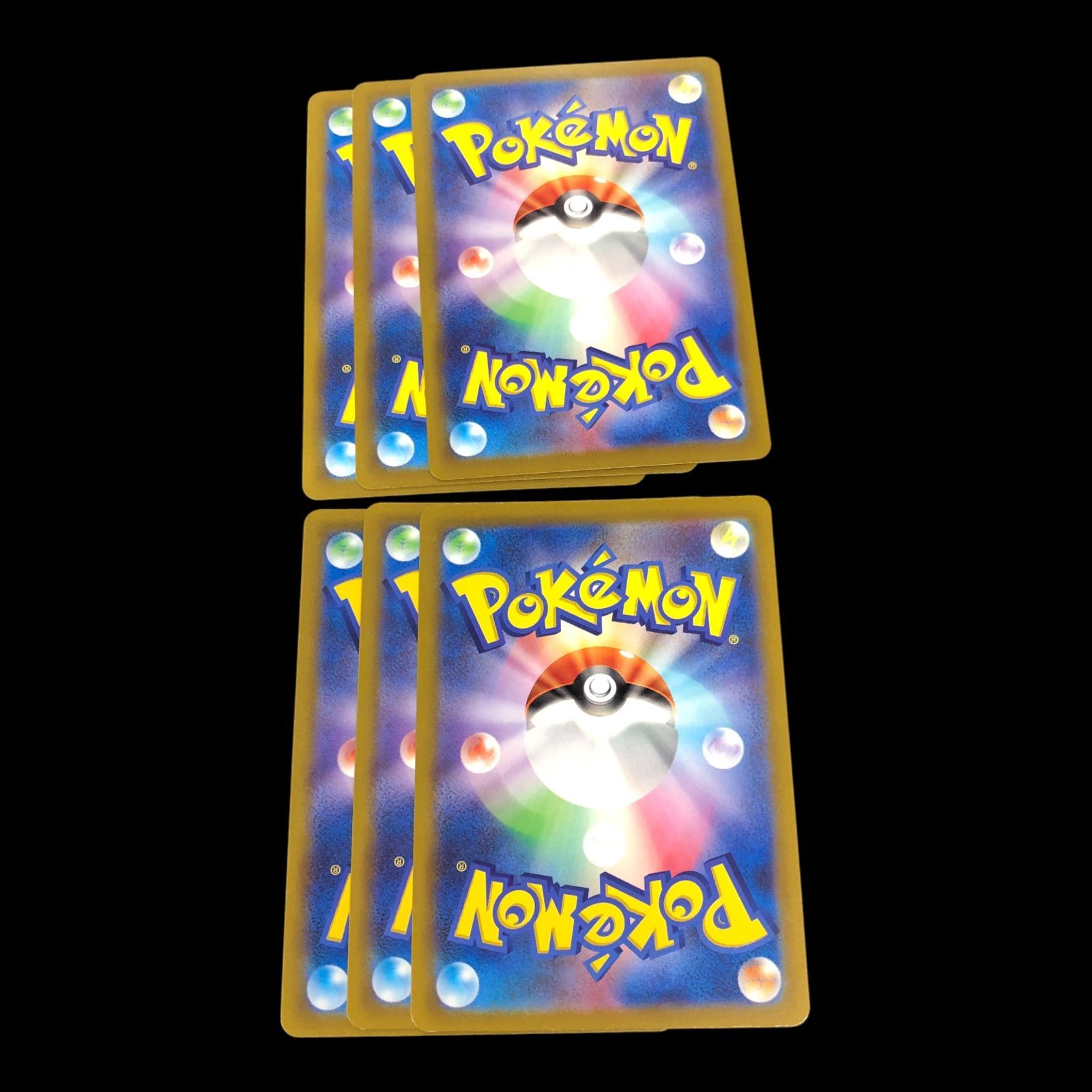 送料無料】 ポケモンカード チルット チルタリス AR 3枚ずつ