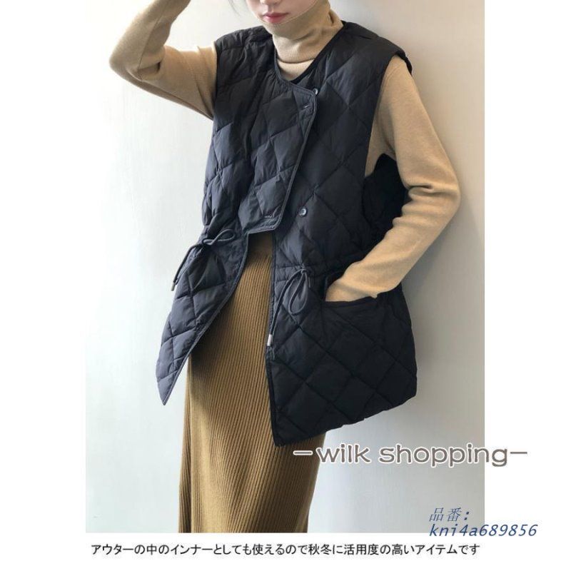 中綿ベスト レディース