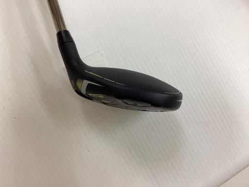 ユーティリティ