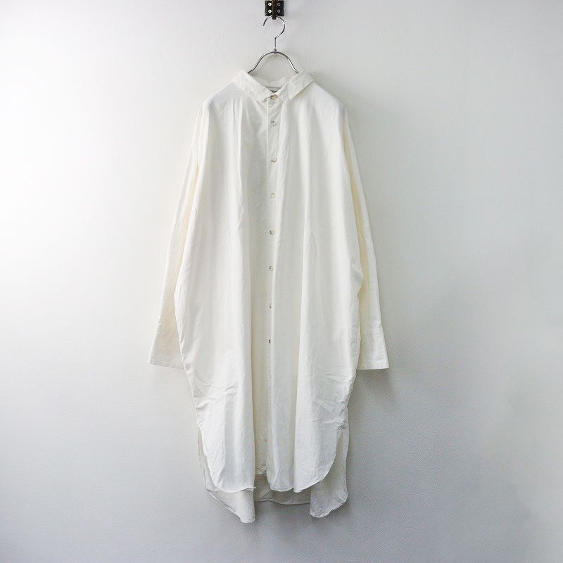 ヴェリテクール Veritecoeur ST-106 ロングシャツ F|ホワイト コットン ワンピース ワイド ドレス チュニック 2400014392968