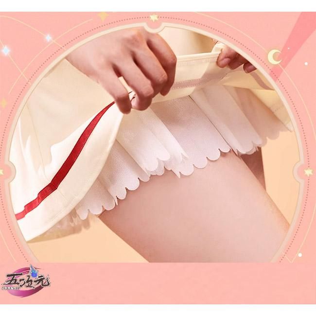 中学校制服セット