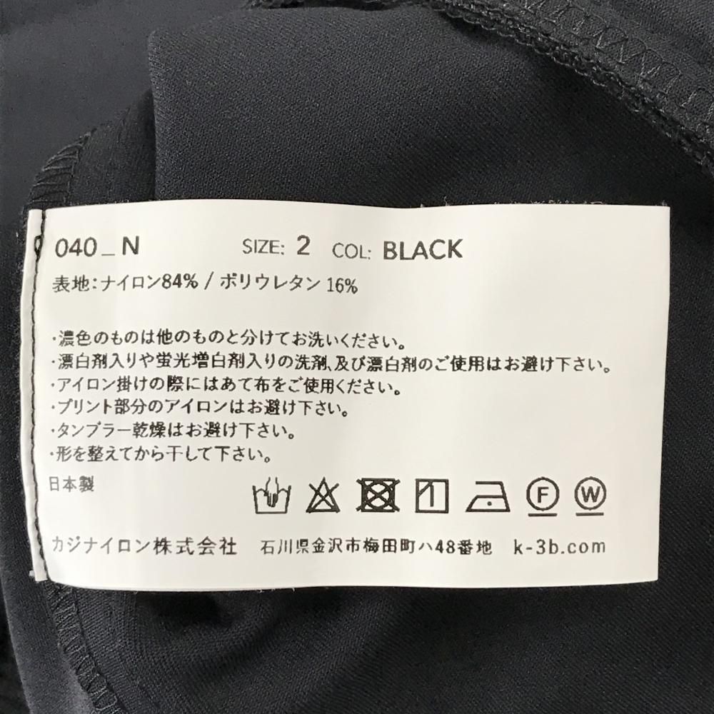 ケースリービー ジップパーカー