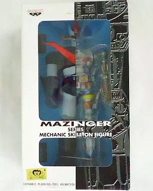 中古】フィギュア グレートマジンガー 「グレートマジンガー