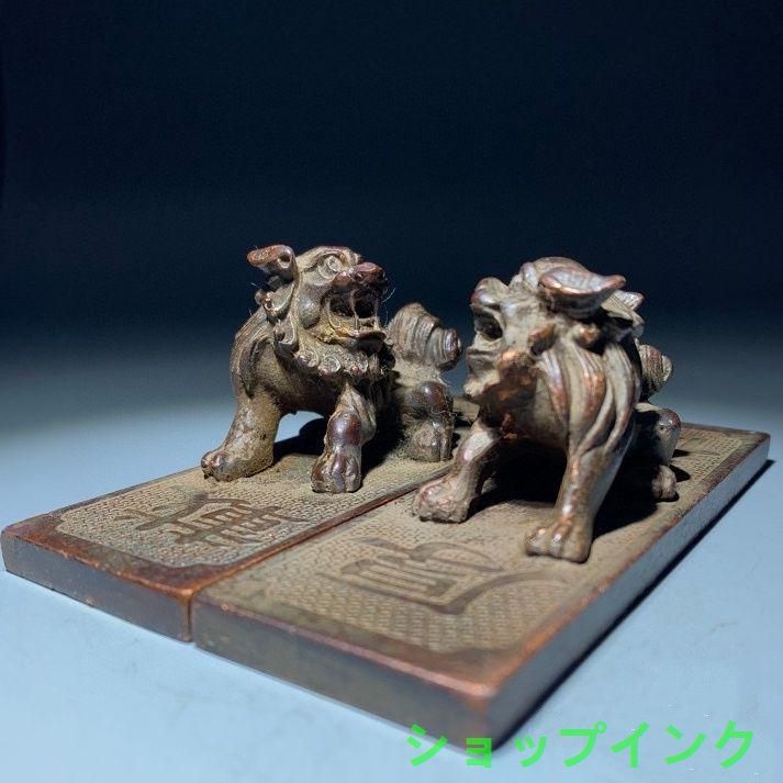 書道具 文房具 装飾品 工芸品 美術品 置物 厚徳載物獅子 鎮尺 筆置き 書道具 文房具 工芸品 美術品 置物