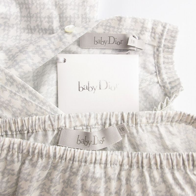 ベビーディオール baby Dior タグ付き 2点セット ワンピース 