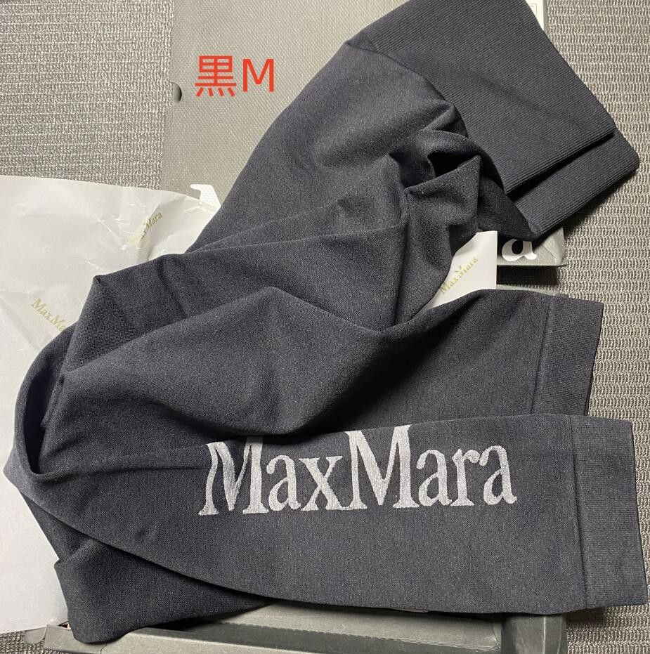 新品未使用 MaxMara ロゴレギンス Leisure スポーツウェア 黒 M - メルカリ