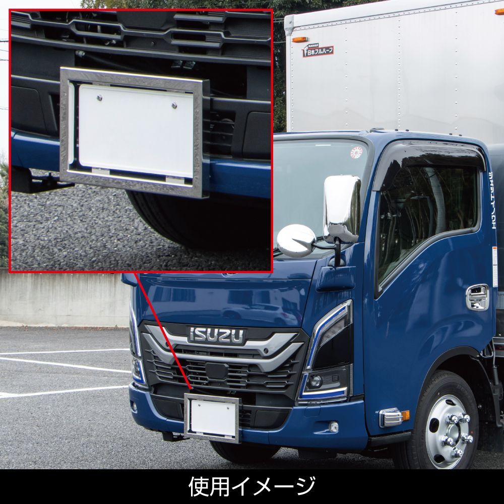 トラック用 ナンバー枠 大型 25角 平型 電光ナンバー対応 501115 BRIGHTFACE_UK
