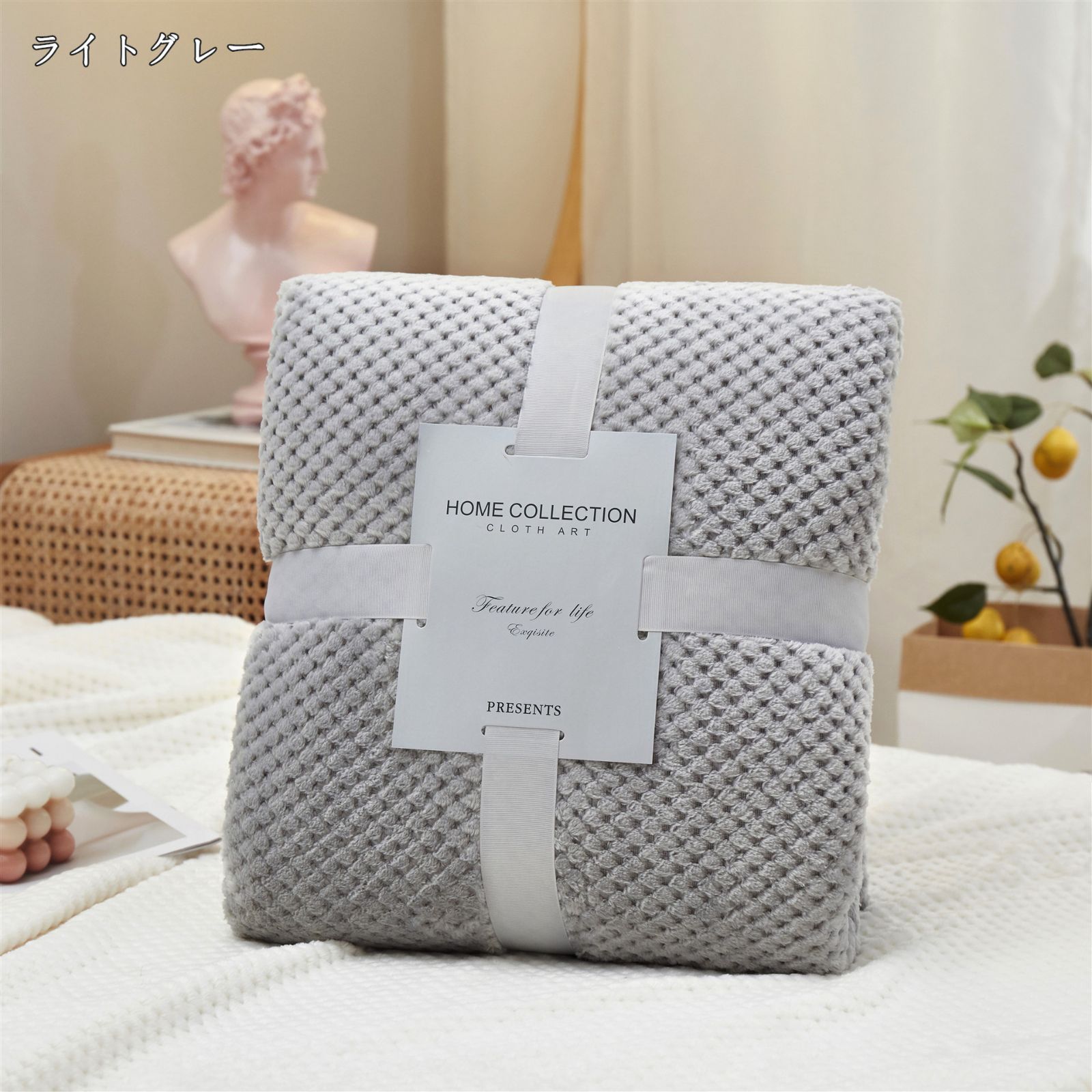 ブランケット ひざ掛け 膝掛け 掛け毛布 軽量 洗える 洗濯可