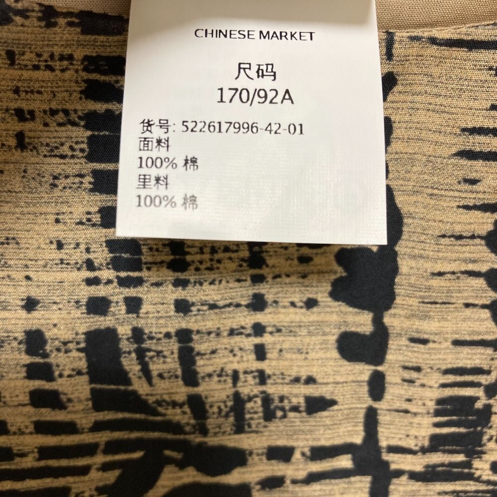 良品 BLAMINK ブラミンク レースコンビ ノースリーブワンピース 7926  