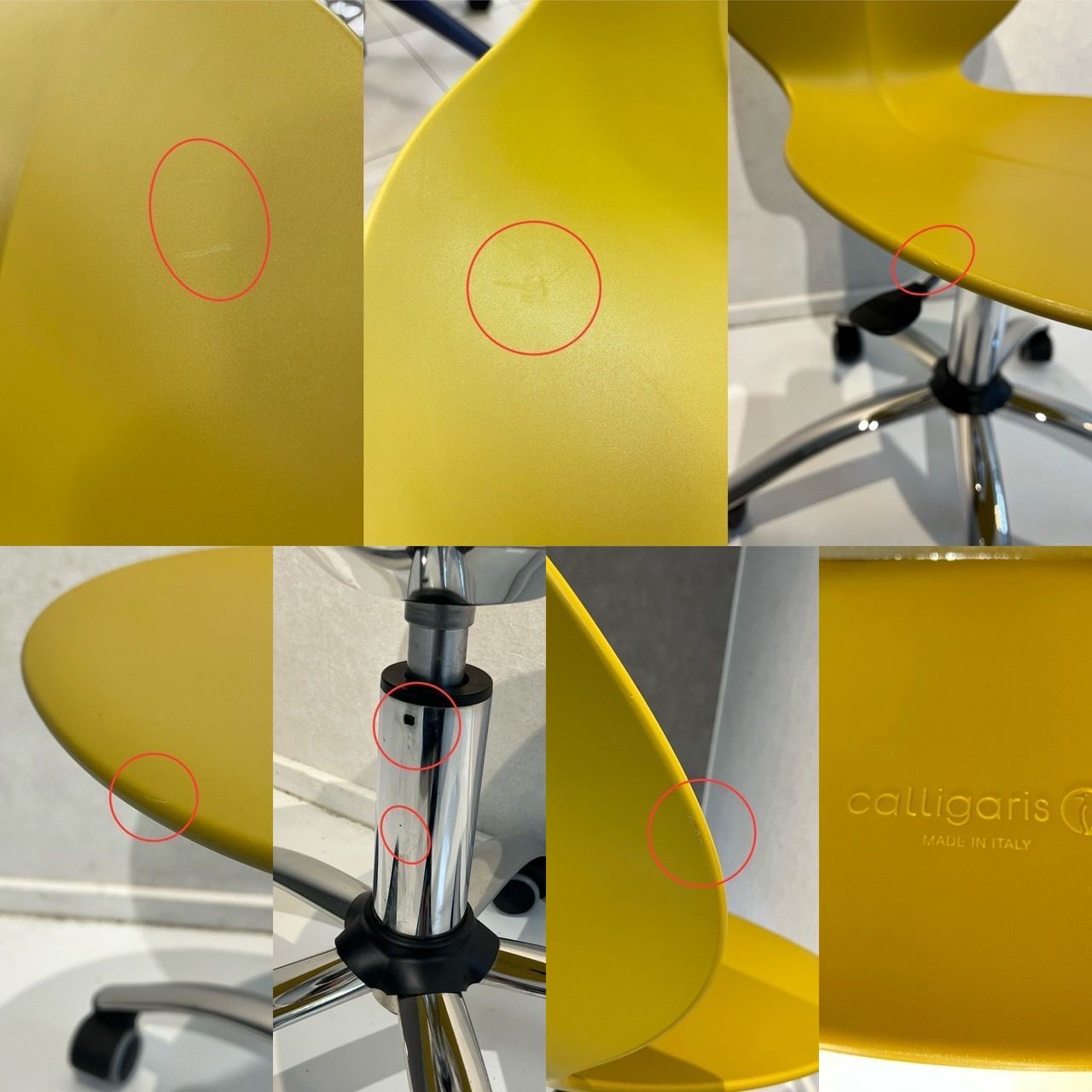 デスクチェア キャスター付き