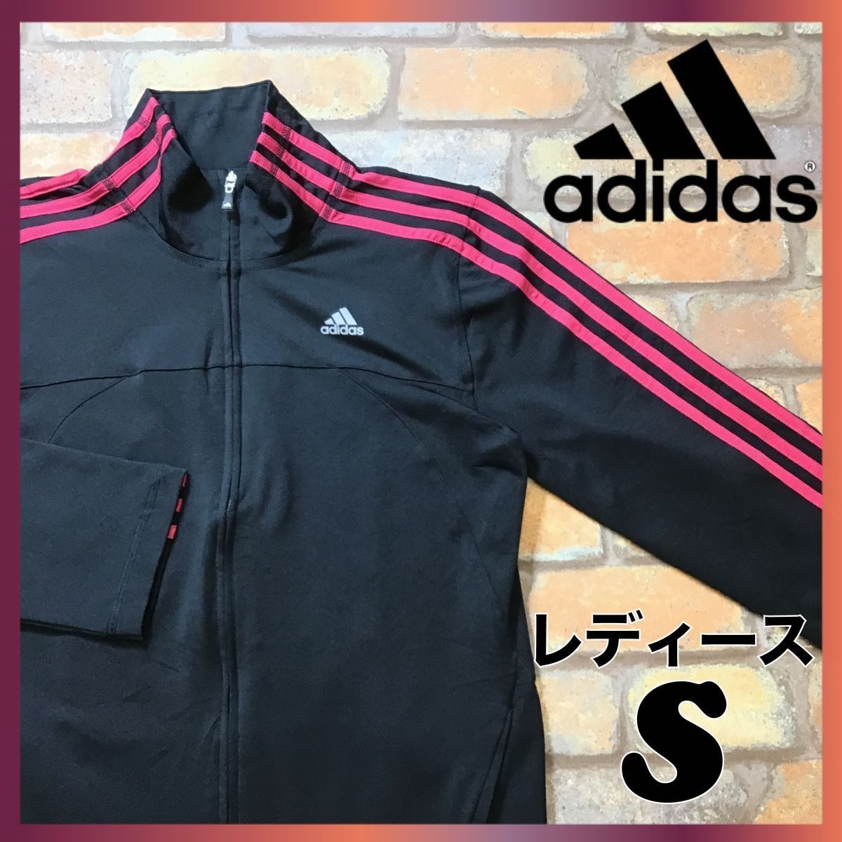 アディダスadidas ジャージ レディスS ピンク USA - ジャージ