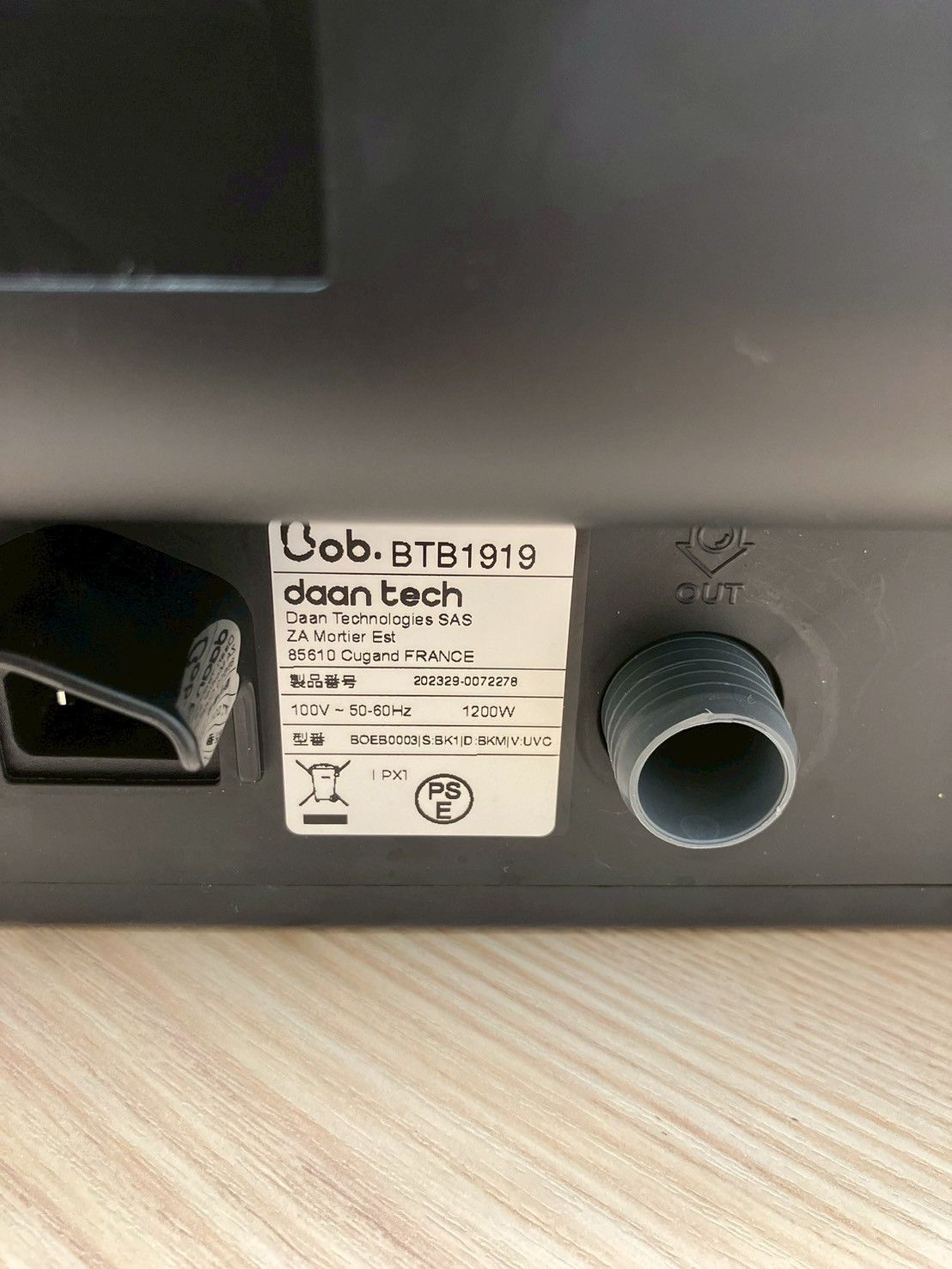 美品】ダーンテック 食洗機Bob ル・プチ マットブラック DT-BOB-BK-MB