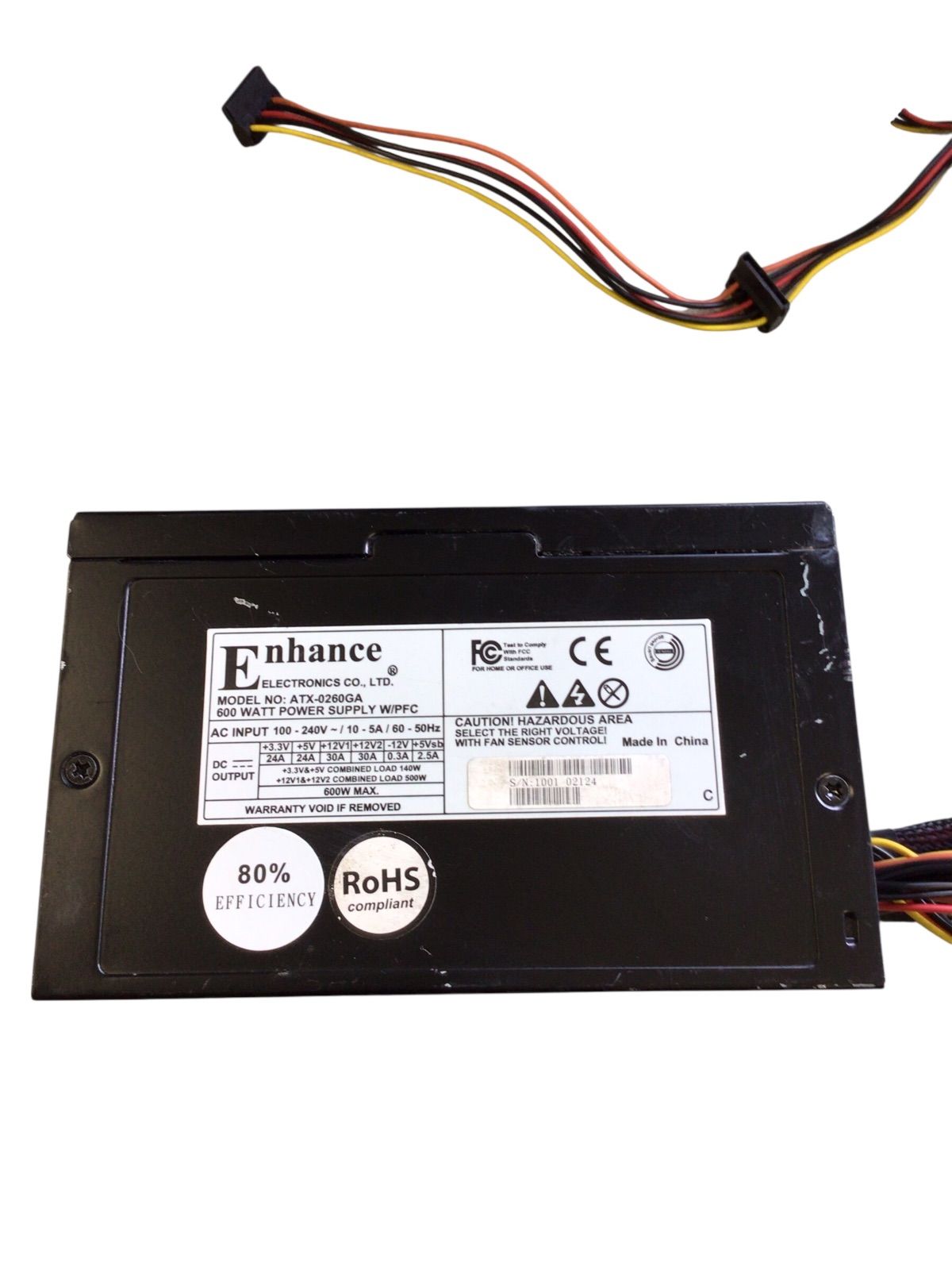 中古】 Enhance ATX-0260GA 600W 電源ユニット 電源BOX 管理番号