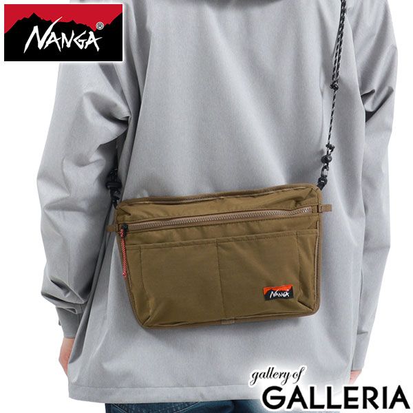 7インチ55w ライトトラップ 12vシガーソケット 昆虫採集 カブトムシ 7インチ55w ライトトラップ 12vシガーソケット 昆虫採集 カブトムシ