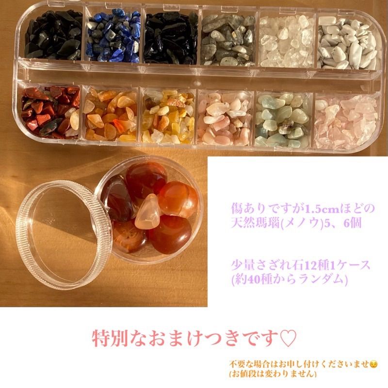 ボトル