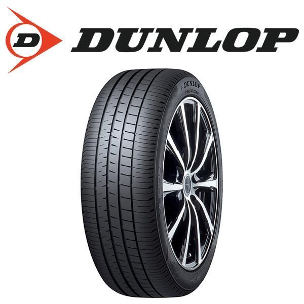 195/65R15 サマータイヤホイールセット ノートオーラ etc (DUNLOP VEURO VE304 & SSR GTX01 4穴  100) - メルカリ