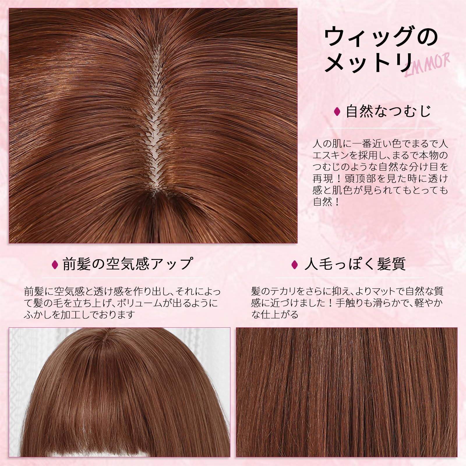 レイヤー ネット付き