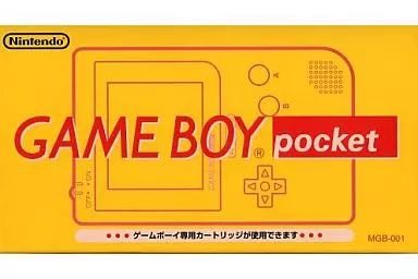 GBハード ゲームボーイポケット本体 イエロー