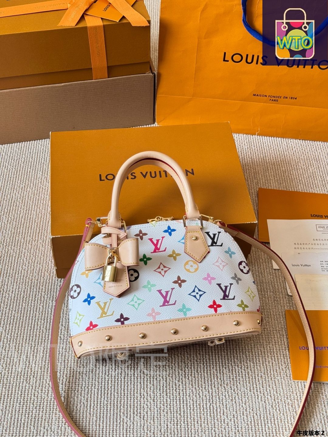 【村上コラボ★視線独り占め！】ルイヴィトン アルマBB LOUIS VUITTON】ルイヴィトンx 村上隆 アルマ BB (Louis Vuitton