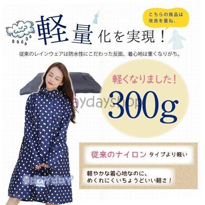 メンズ レディース