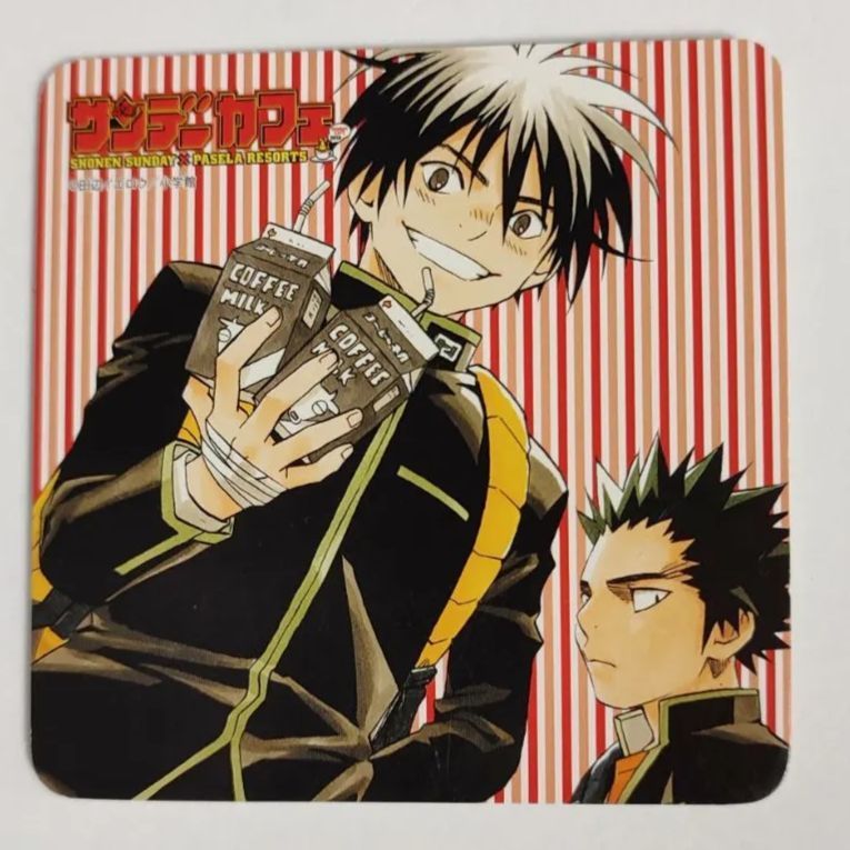 結界師 墨村良守 志々尾限 サンデーカフェ コースター - メルカリ