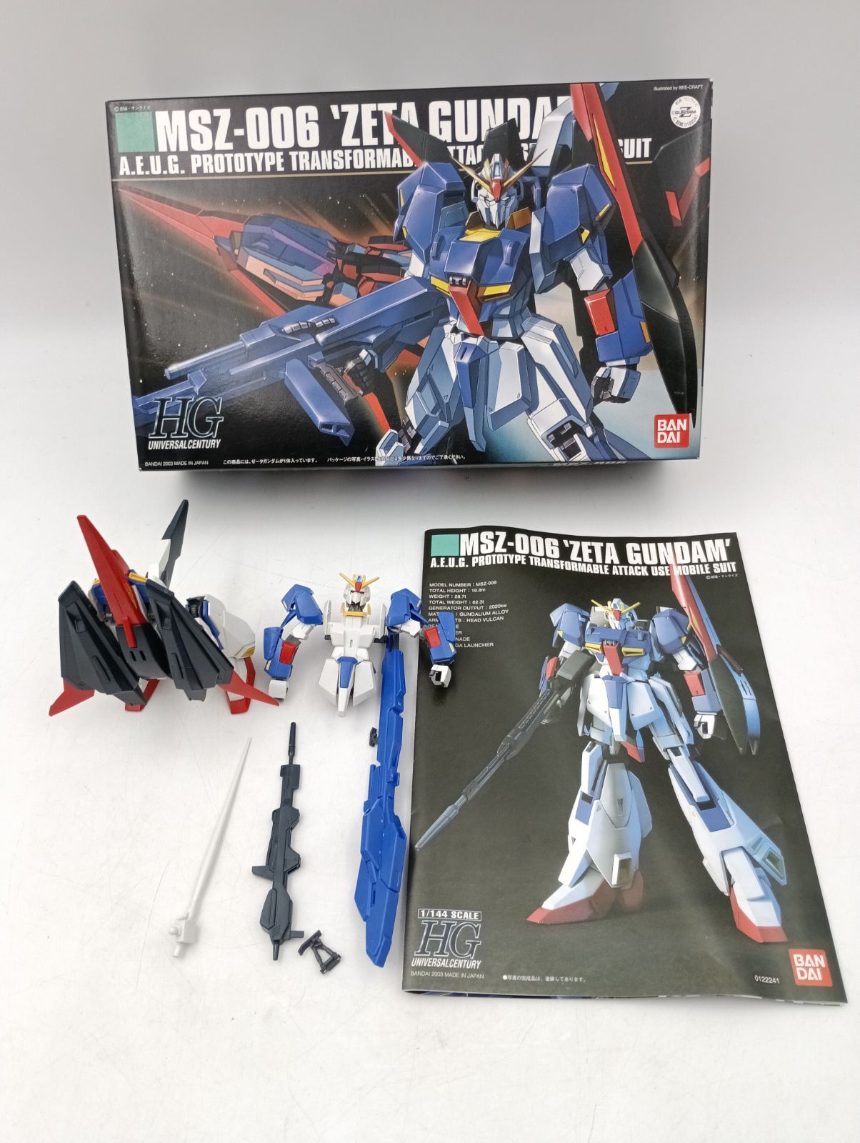 K-1357】【素組み】 HGUC 1/144 MSZ-006 Zガンダム 機動戦士Zガンダム