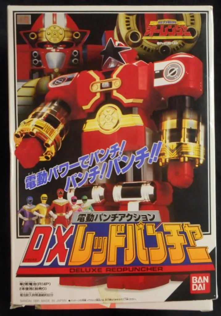 2026年最新】超力戦隊オーレンジャー レッドパンチャーの人気アイテム