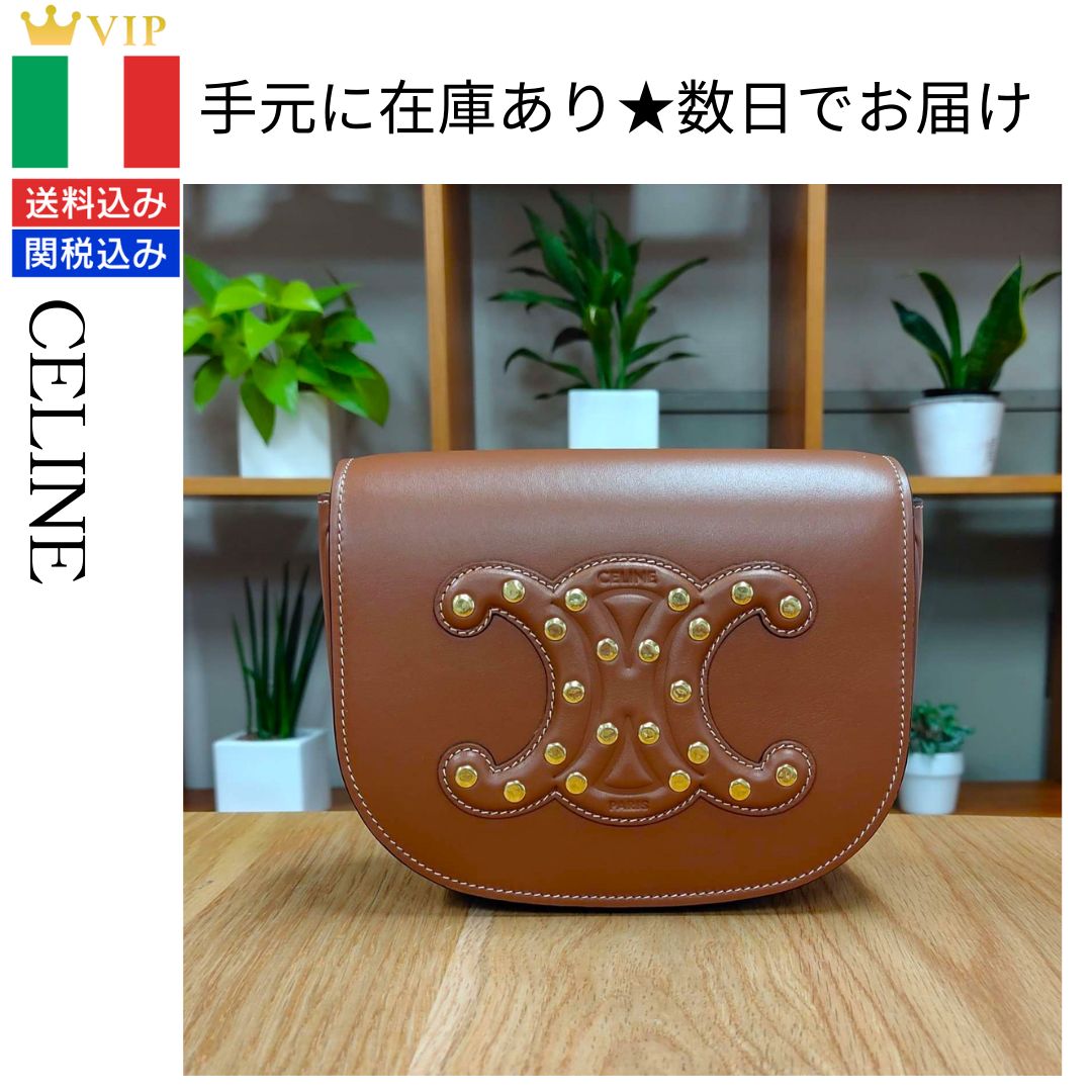 CELINE【新品・未使用・直営店仕入】FOLCO CUIR TRIOMPHE クロス