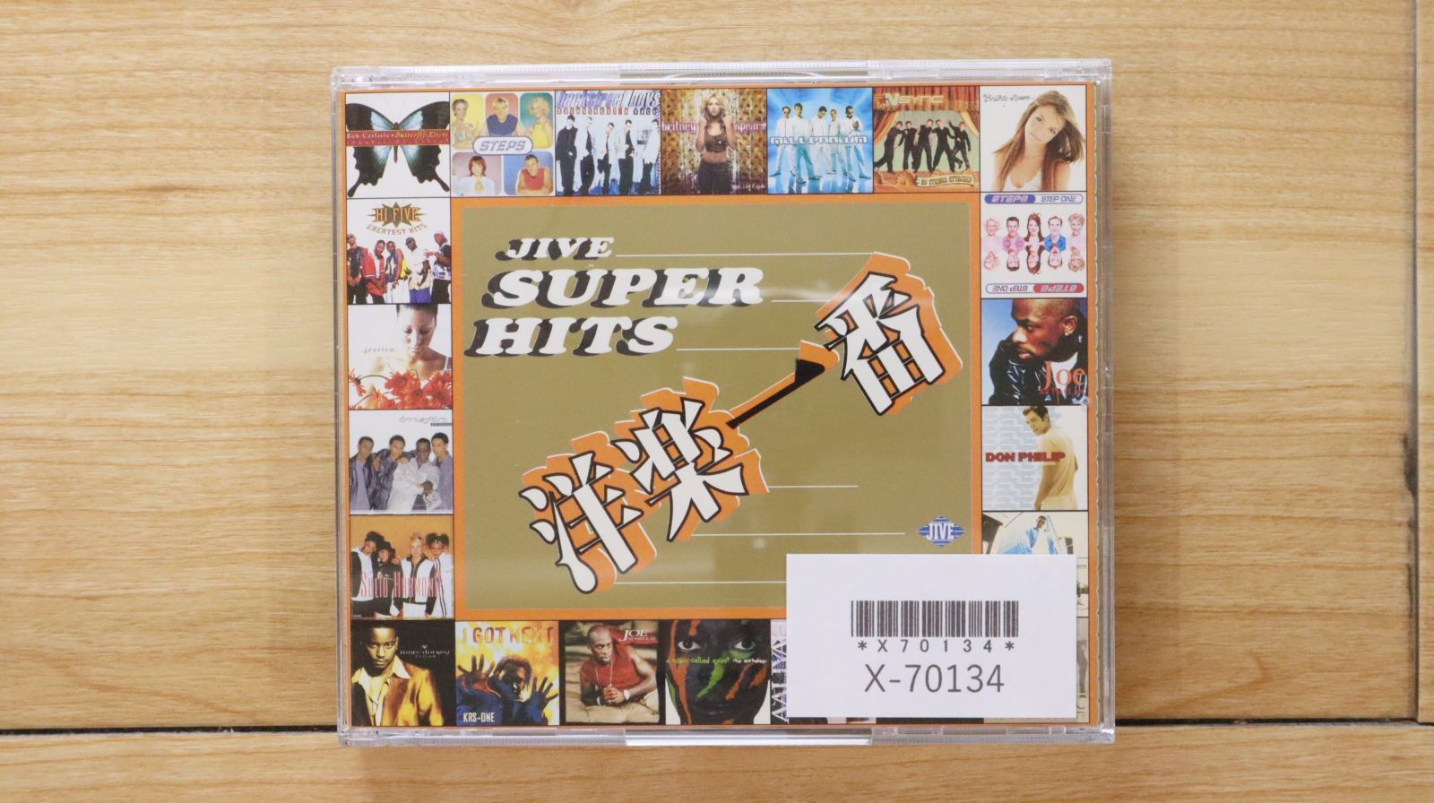 国内盤CD☆オムニバス/Various Artists□ 洋楽一番～Jive Super Hits