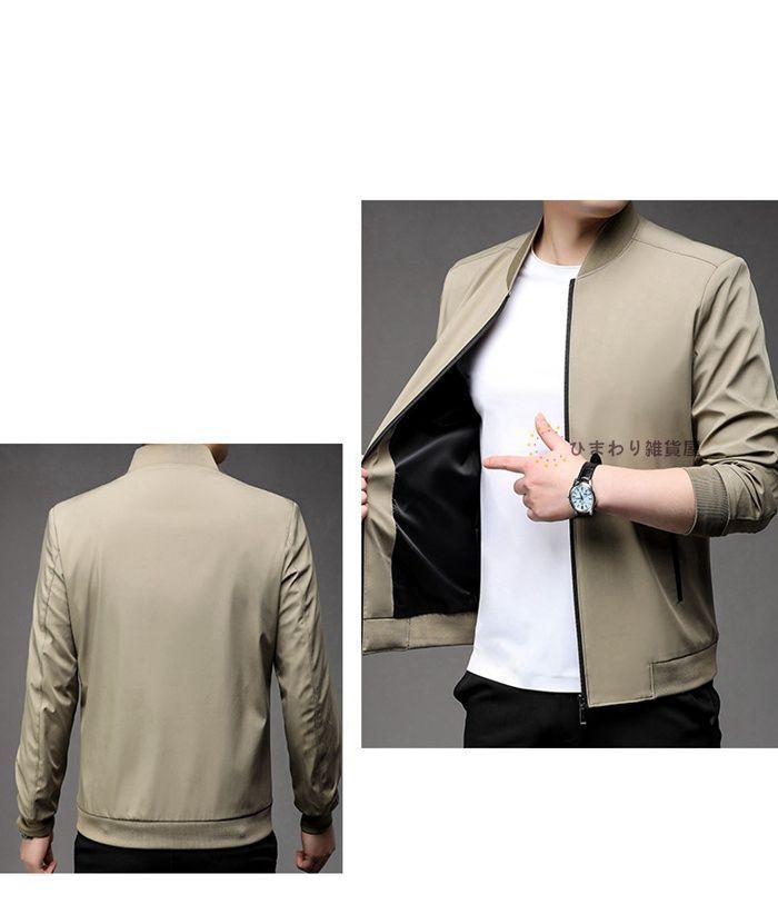 LAVANDA Soccer check bustier tops NIVA fitted bustier top Lilac