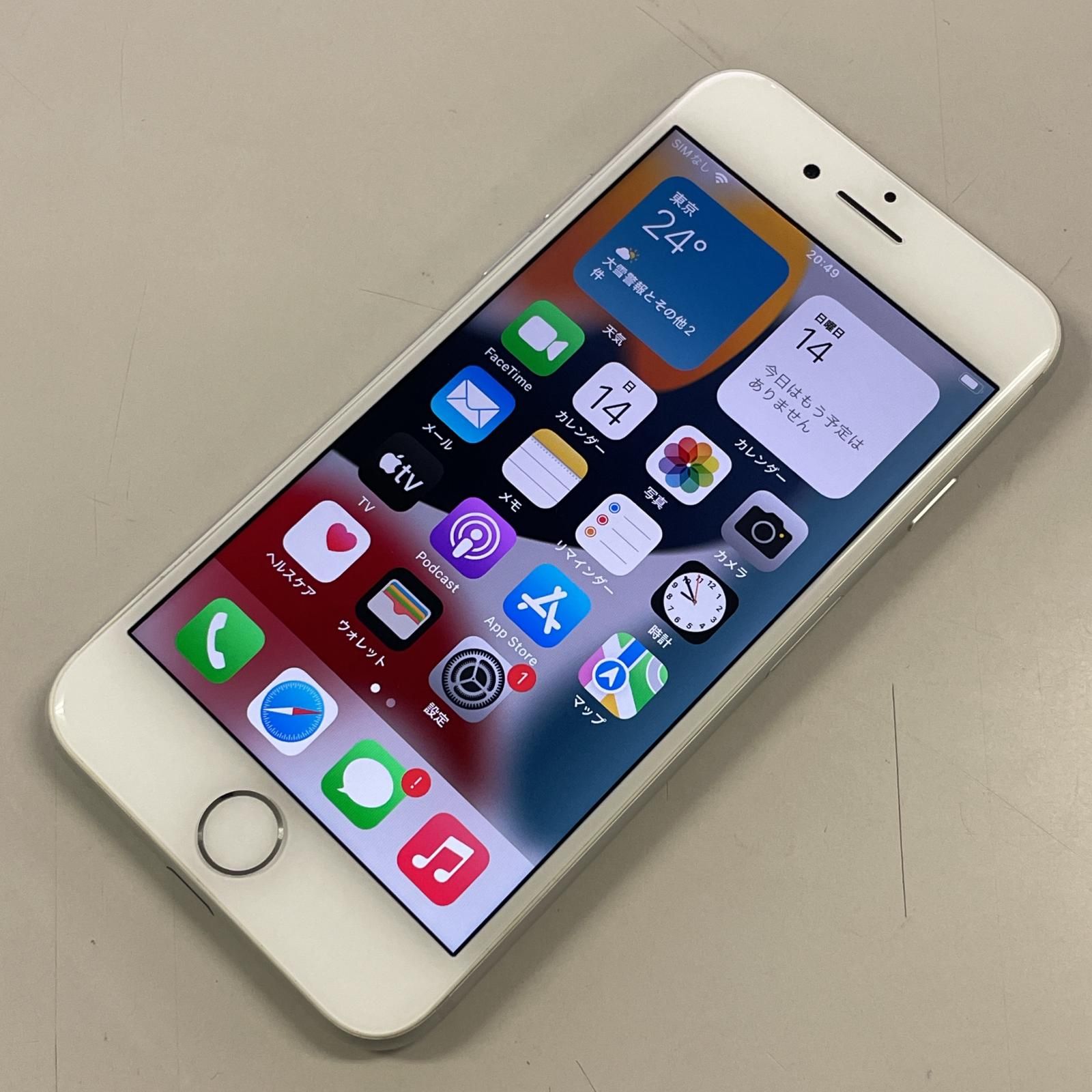 softbank iPhone 7 32GB シルバー