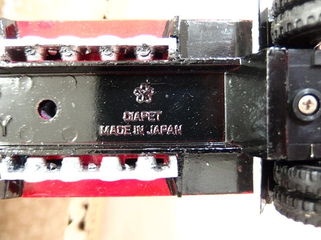 ヨネザワ / シェル タンクローリー ダイヤペット 日本製 - メルカリ