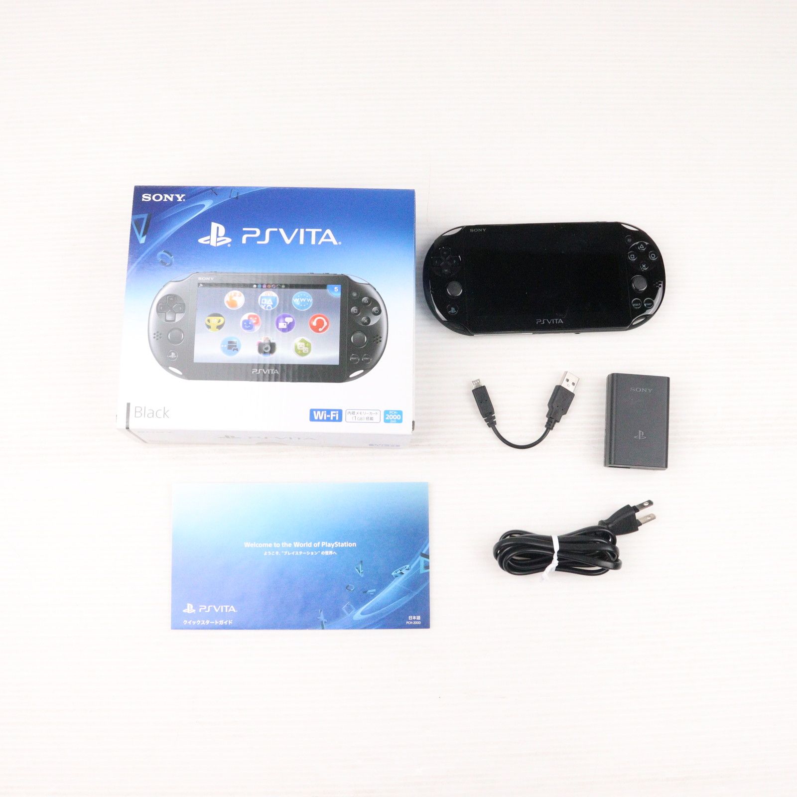 Prince - (本体) ソニーストア限定 PlayStation Vita(プレイステーション ヴィータ) うたの☆プリンスさまっ♪MUSIC3 王冠 刻印モデル ブラック SCE(PCH-2000ZA11/U2) Inside_91935_1.jpg
