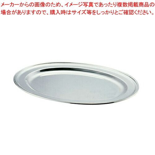 割引 PandoraHearts パンドラハーツ コースター ブレイク 21枚セット