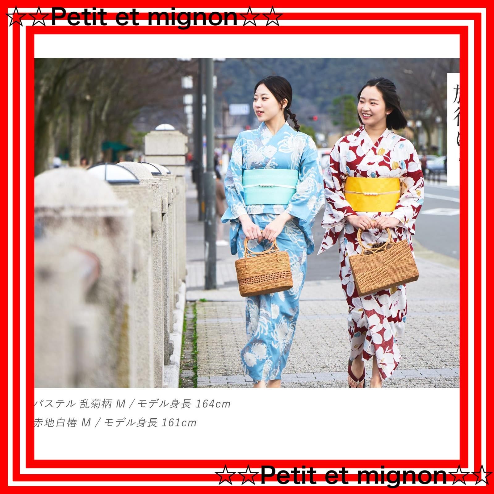 セパレート浴衣 TAYU